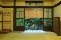 Yadoya Nishijinso