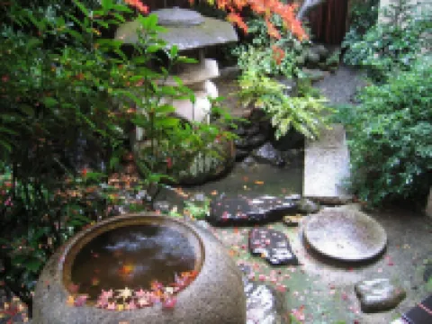 Yadoya Nishijinso Hotels near Imadegawa Station