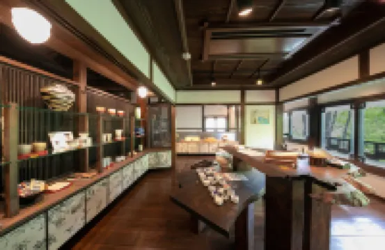 Nihon-No-Ashitaba