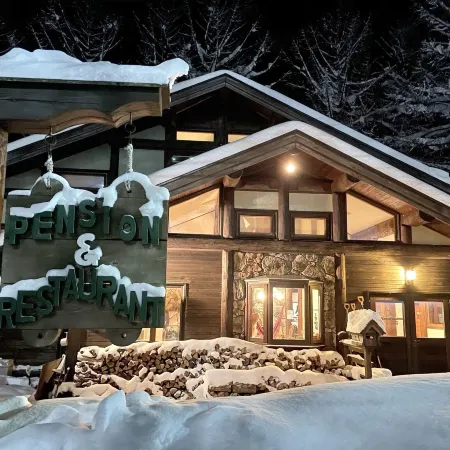 Petit Hotel Kazekozou