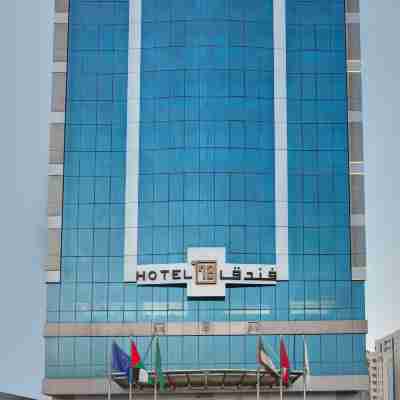 Hotel 72 Sharjah Waterfront Hotel Exterior