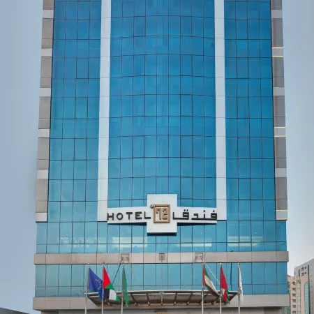 Hotel 72 Sharjah Waterfront