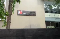 Tarawade Clarks Inn Pune Hotel in zona Chittaranjan Vatika Garden