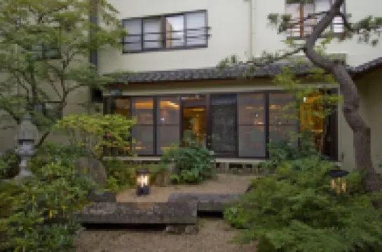 가네미도리  호텔