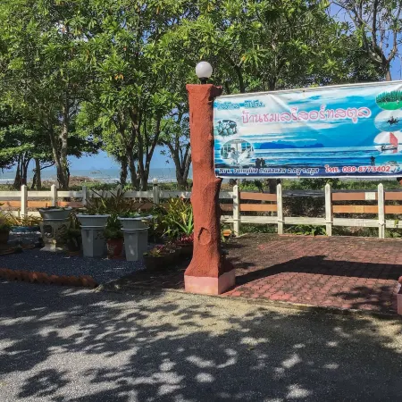 Ban Chomlay Resort Satun