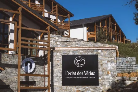 Terresens - l'Eclat des Veriaz - Megève - Praz-Sur-Arly - New Отели в г. Межев