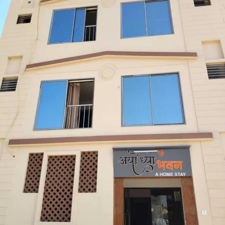Hotel Ayodhya Bhwan