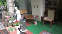 Nikko Park Lodge Mountain Side