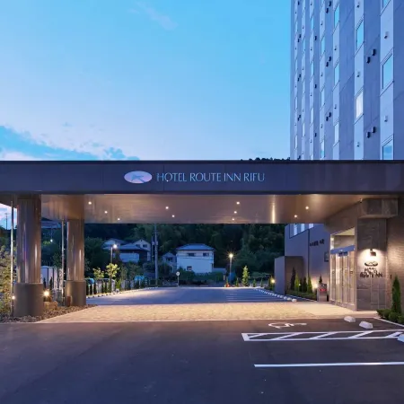 HOTEL ROUTE-INN RIFU