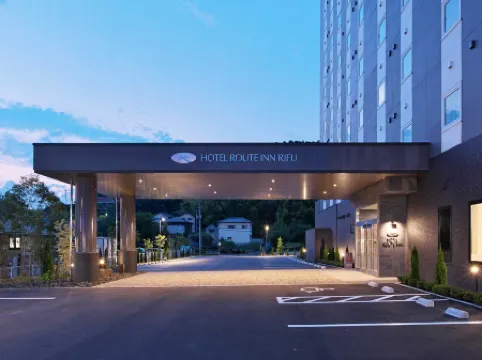 HOTEL ROUTE-INN RIFU