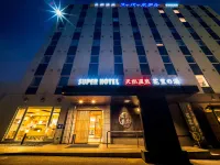 Super Hotel Yamagataeki Nishiguchi Natural Hot Springs Hoteles en 