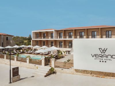 Verano Afytos Hotel