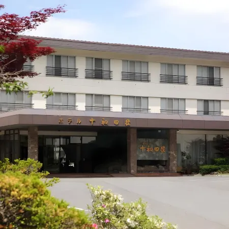 Hotel Towadaso