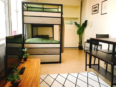Joinus Ise Apartment Отели в г. 