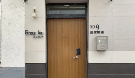 Green Inn Kaohsiung