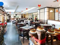 黃家索羅飯店 蘇拉卡爾塔住宿飯店