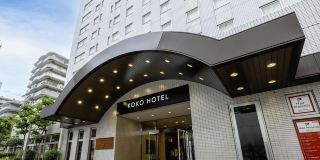 KOKO HOTEL Tokyo Nishikasai