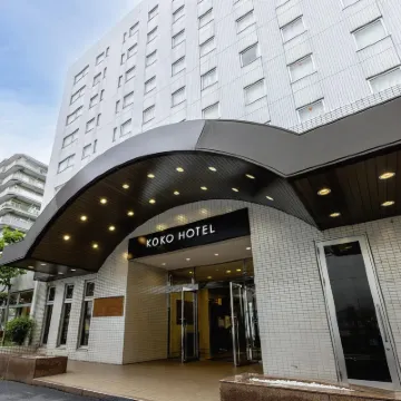 KOKO HOTEL Tokyo Nishikasai Hotels near Wakasu Seaside Park
