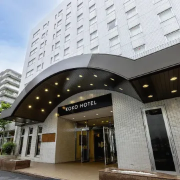 KOKO HOTEL Tokyo Nishikasai