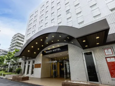 KOKO HOTEL Tokyo Nishikasai Hotel in zona Institute of Advanced Studies on Asia