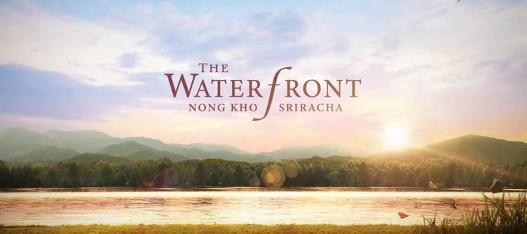 รูปภาพของWaterfront Private Residence