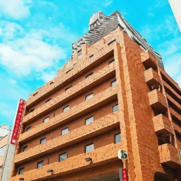 Yokohama Heiwa Plaza Hotel Отели в г. Йокогама