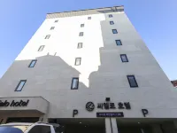 Cielo Hotel Отели рядом с достопримечательностью «Храм Тэдоса»