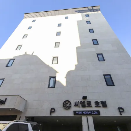 Cielo Hotel