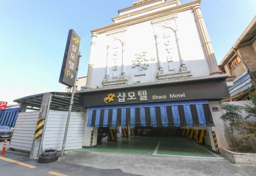 남원 모텔 샵 외관