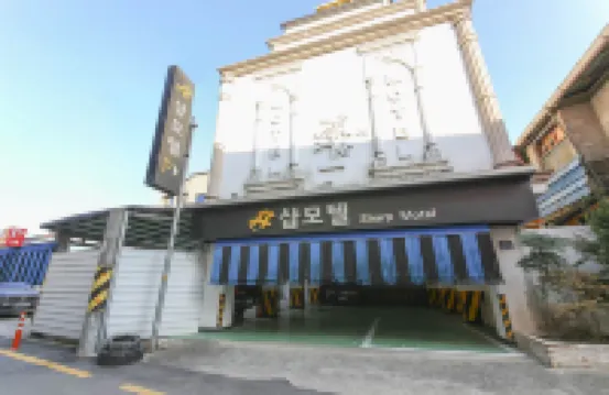 Namwon Motel Shop Hotels in Namwon-si