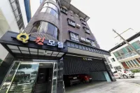 Mungyeong Queen - 2-Star