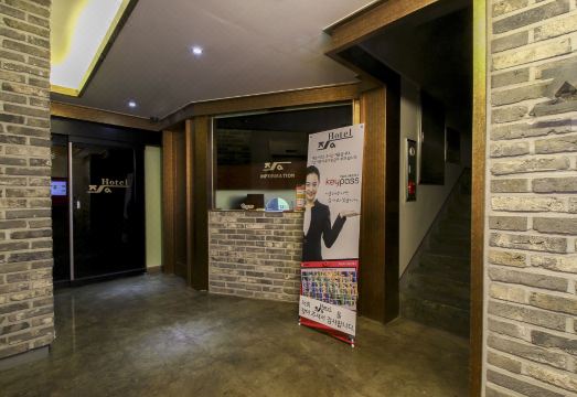 자무인텔 학동점