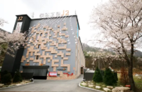 Gongju J2 Hotel Hotels near Donghaksa