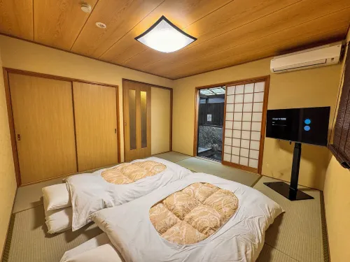 Yufuin Ryokan Yufumomiji