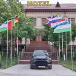 Konigil Hotel
