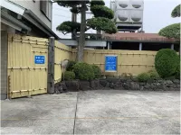 Business Hotel Ryokan Honjin - 2 ดาว