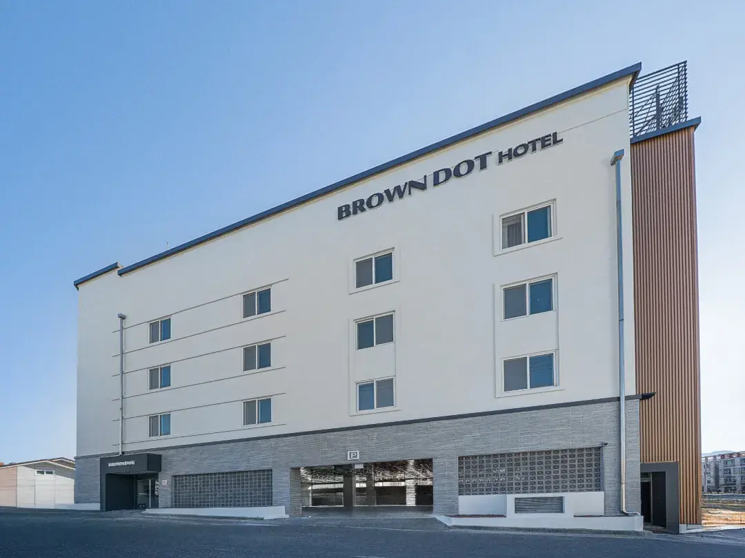 Gimcheon Brown Dot Gimcheon Sports Complex Branch - 산청군