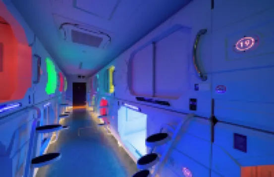 เอชบี อินน์