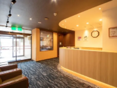 Tabist Tatsumi Kanyo Hotel Hotels in Nikaho