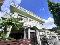 Pension Hoshizuna