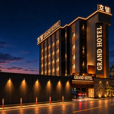Ansan Hotel Grand 半月附近的飯店
