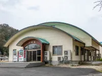 Kawada Onsen Lapause Kawada - 2-Star