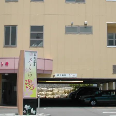 Hotel Airport Komatsu