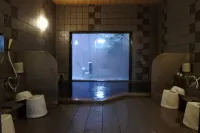 Hotel Route-Inn Furukawa Ekimae - Hot Springs