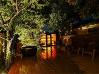 Hotel Miyoshino Annex - Bars