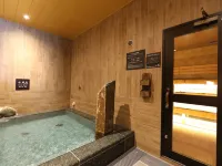 Tsurumai-No-yu Dormy Inn Chitose - balneario
