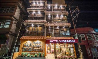 Hotel Sonar Bangla Darjeeling