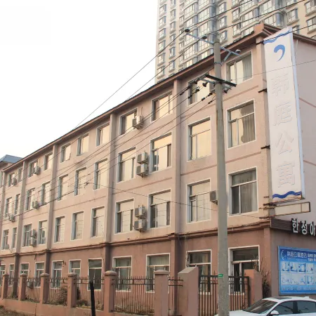 Hanting Apartment Hotel