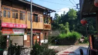 Zhenxin Home Inn
