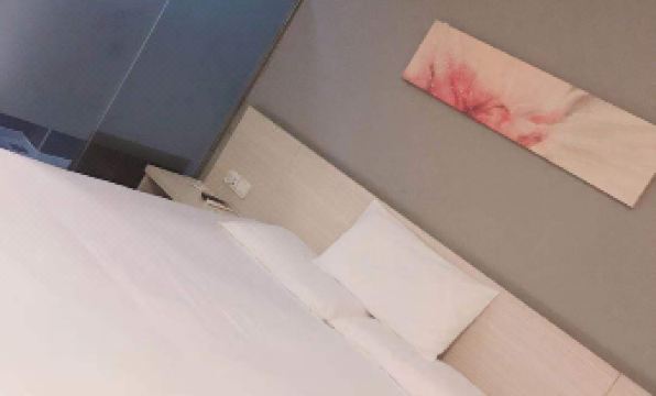 Hi Inn Hotel (Ankang Traditional Chinese Medicine Hospital) - Housity